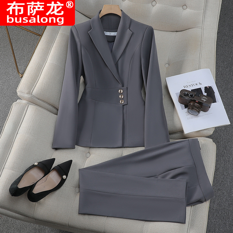 2024新款布萨龙busalong女长袖职业西服西裤正装套装工作服女9690