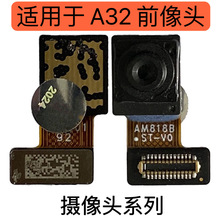 ǰ��z���^�m���OPPO A11/A11X/A8/A32/a92/a92s/a91/a93���^