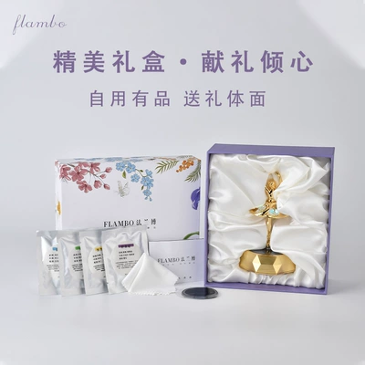 high atmosphere, Car ornaments