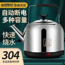 304���P�늟�ˮ�؟�ˮ�ش������ˮ���ԄӔ�늱��ؼ���늉��Q��