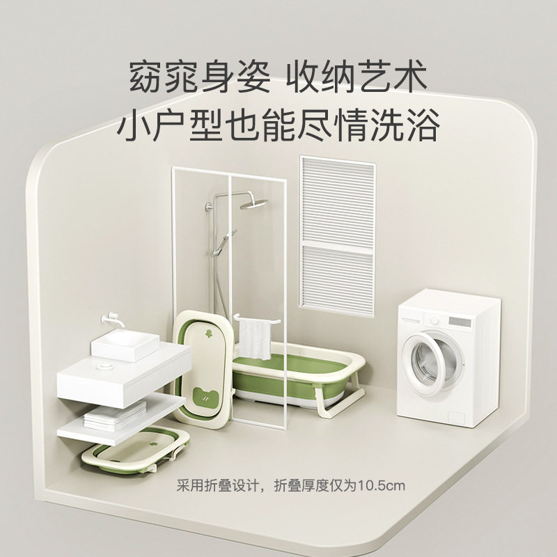 Ӥ��ϴ�����Ŷ�ͯԡ�����������۵���������ϴ������Ӥ��ԡ��ĸ