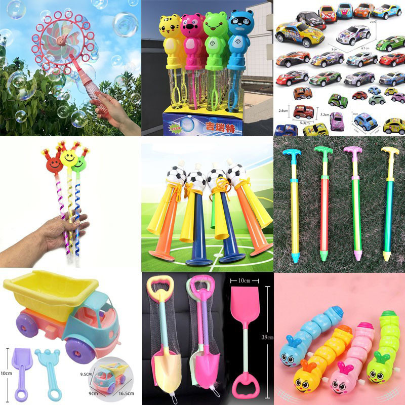 义乌夏季礼品幼儿园地摊玩具爆款夏天夜市地推引流儿童小礼物批发