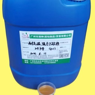 �S�N�͸ߜ؏����f���zˮ�����䓰�������Ṥ�����ϻ���ˮ�f���z