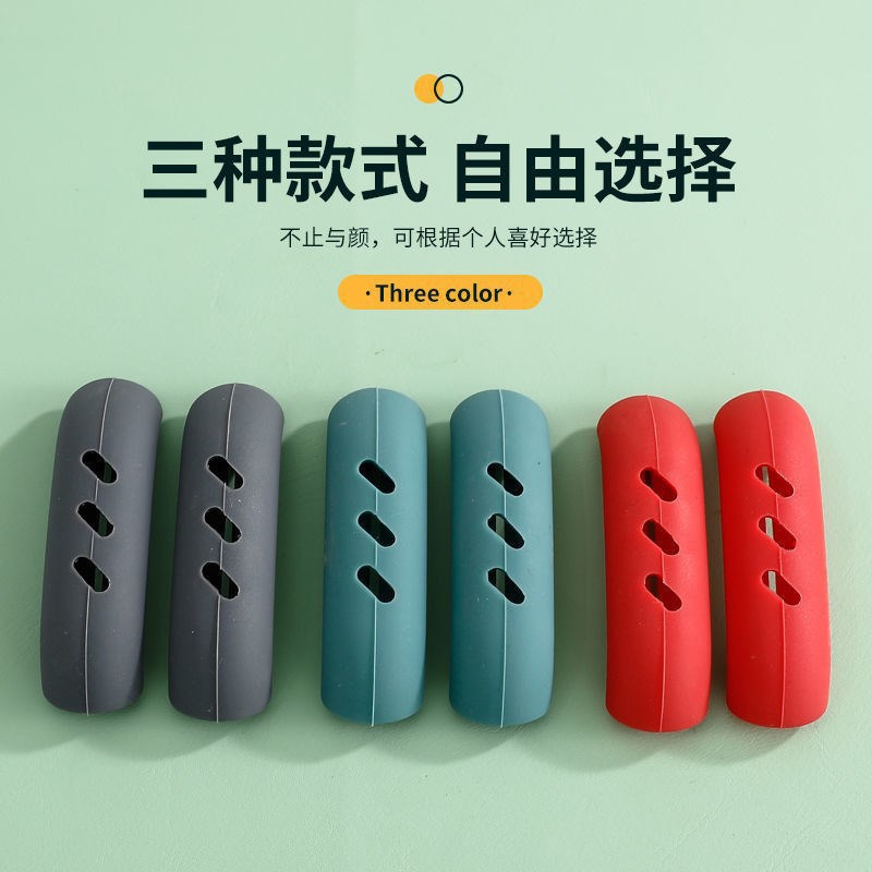 锅把手防烫硅胶耐高温锅盖手套砂锅蒸锅汤锅手柄铁锅隔热加厚