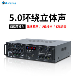 �¿����AV-99999BT�{�����řC5.0�h�@���w��푷Ŵ����羳��