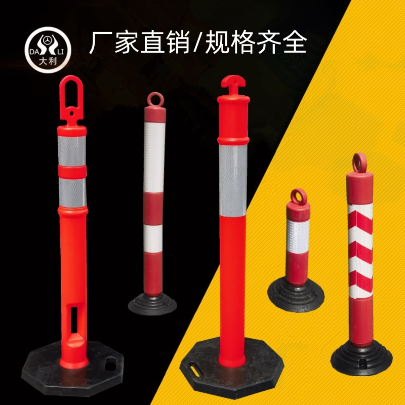 �������ƶ������̾�ʾ�������յ������뷴�������𽺵���PE����