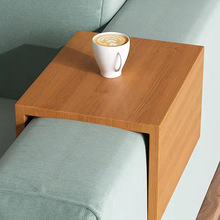 木质收纳置物架家用客厅沙发扶手托盘创意风咖啡点心木制置物架