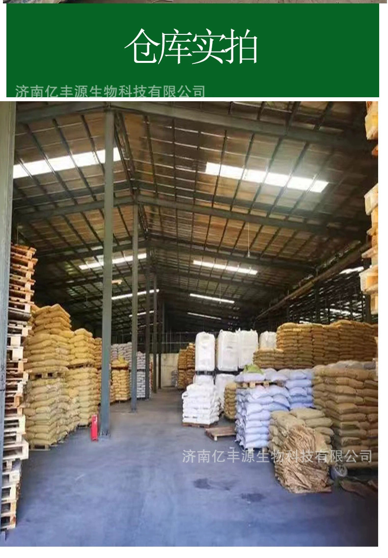 abc8546e462c4ffb35a46d14d83fca