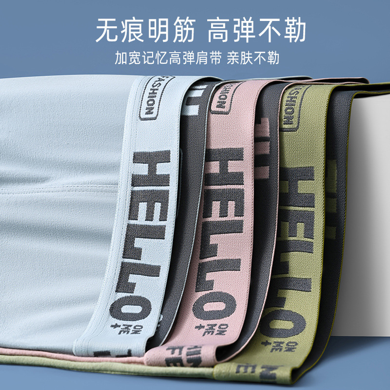 Calzoncillos de algodón para hombres calzoncillos bóxer para hombres calzoncillos de color sólido de cintura media transpirables para niños pantalones de otoño e invierno al por mayor