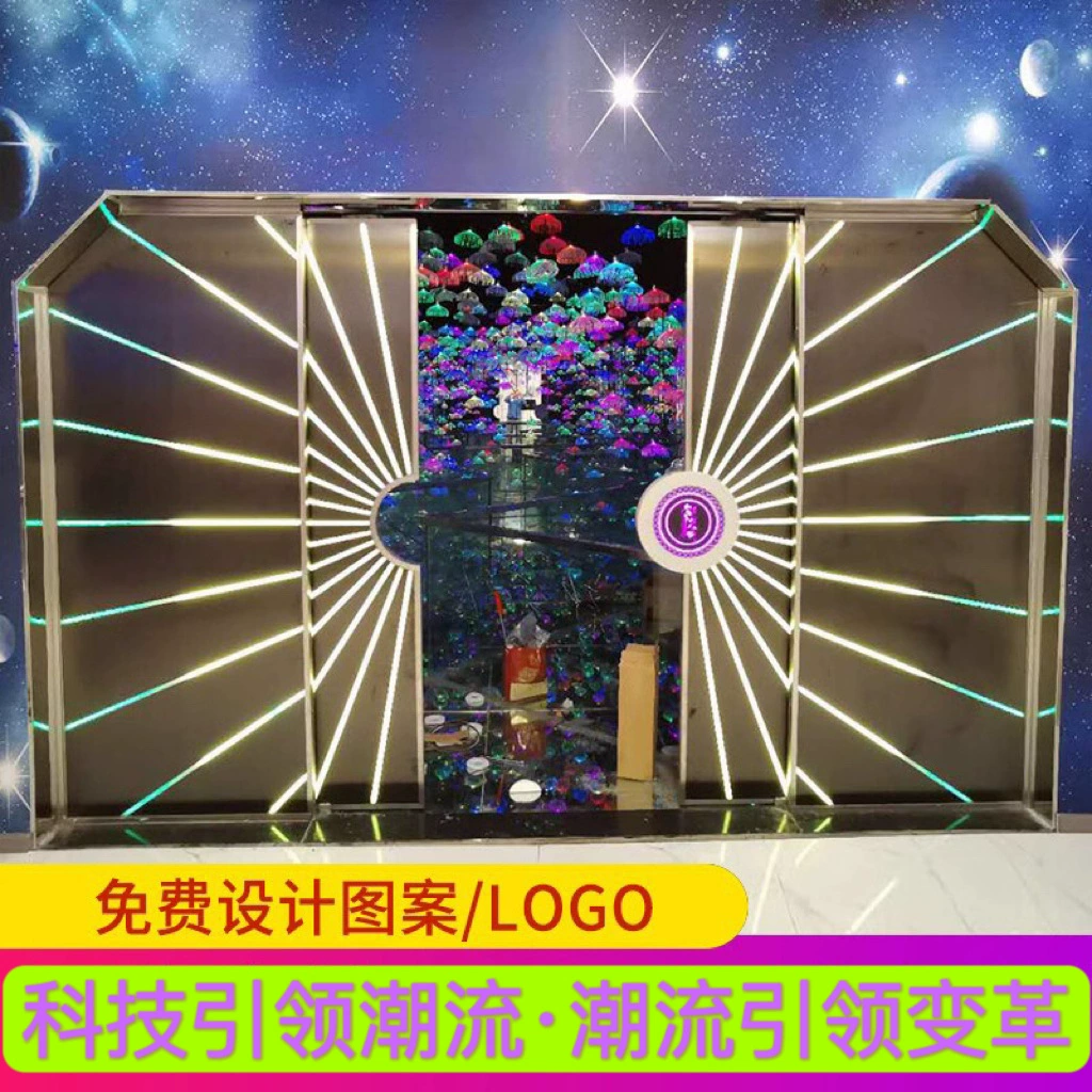 Douyin Red Door Dream Technology Door Electric Door Shipping Hall Stele Palm Door Personalized Bar door Sensors