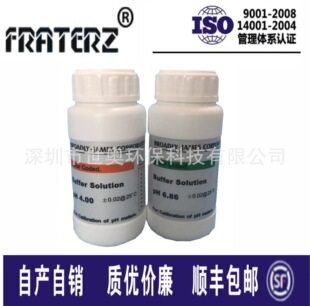 ���IPH��׼Һ �ھ�PH�x��У׼���_Һ PH101�û��Wԇ��