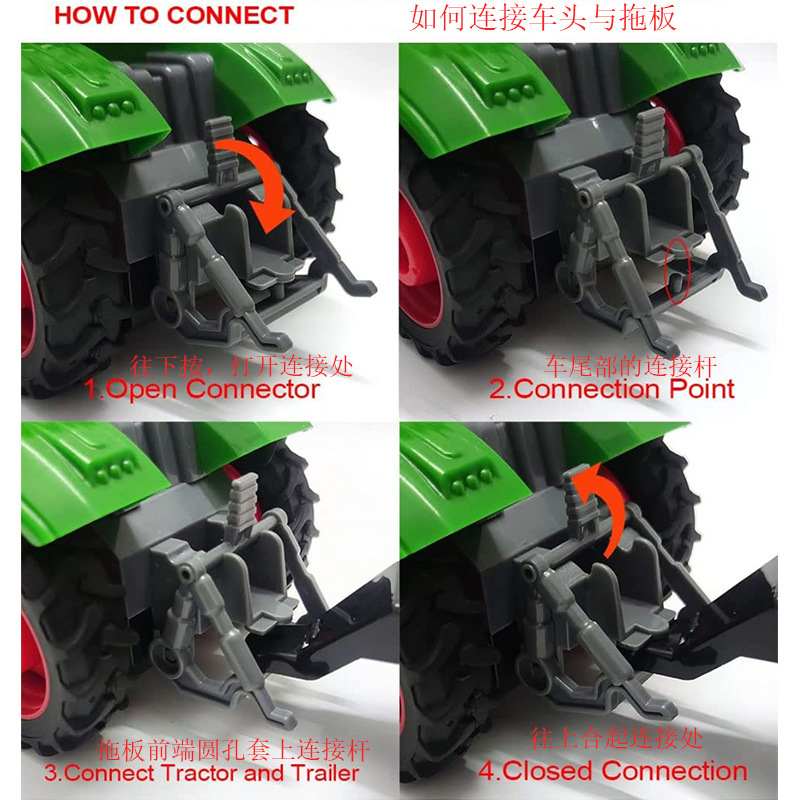 612连接 中英文-1.jpg