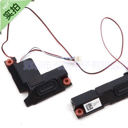 Applicable to IBM Lenovo/Lenovo IDEAPAD L340-17 speaker PK23000RdV0