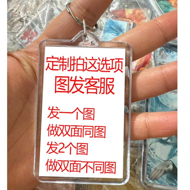 Аcrylic keychain, photo, creative backpack handmade, pendant, DIY