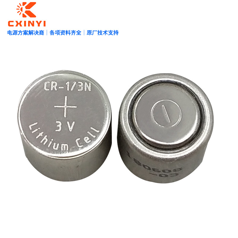 CR1/3N血糖仪莱卡M6M7照相机美容精密仪表仪器3V纽扣电池DL-1/3N