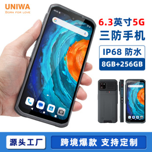 �羳���l�¿�6.3Ӣ��5g���������֙Cip68���m��ˮ��ˤnfc��׿�֙C