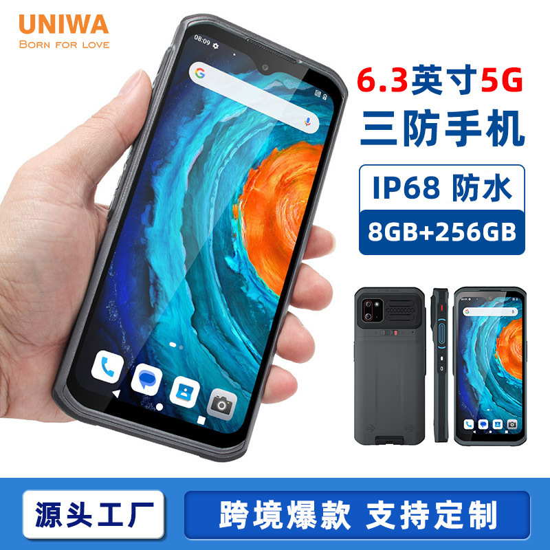 Cross-Border Wholesale of New 6.3-Inch 5g Rugged Smartphone Ip68 Dustproof, Waterproof, Drop-Resistant Nfc Android Phone Cross-Border Wholesale of New 6.3-Inch 5g Rugged Smartphone Ip68 Dustproof, Waterproof, Drop-Resistant Nfc Android Phone