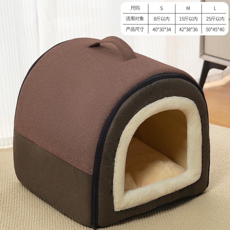 Cama de Felpa para Perros y Gatos, Nido Térmico y Suave para Mascotas
