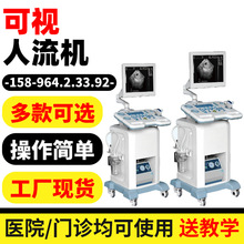 ��ҕ�����C ��ҕ����ϵ�y ���������x �D�a�����a������222