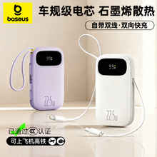 ��3C�J�C�����w�C���¿˼Q�3�������p�Ԏ���20000����