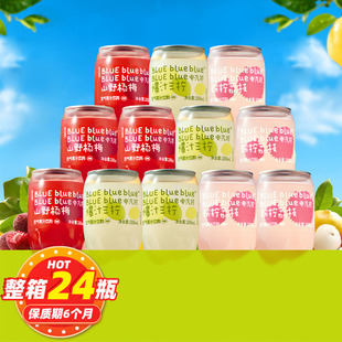 ���ʹ��͇����ݹ�֭200ml��ˬ��ā�����֦��÷����늚♎�SC���l