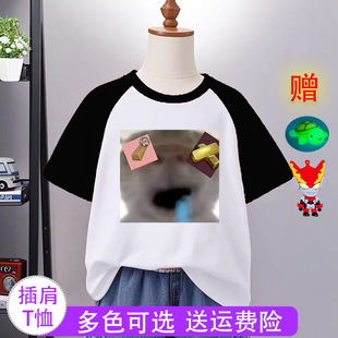���^؈��������t��ͯ��������؈��С؈�D�������Z˹ɳ�����