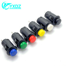 卡式按钮开关DS-425 常开常闭自锁自复位按键开关 开孔12mm带锁