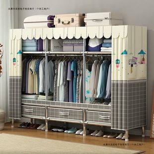 Alloy Thickened Simple Wardrobe for Home Bedroom, Assembled with Reinforced Steel Pipes, Suitable for Rental Housing, with Storage Drawers