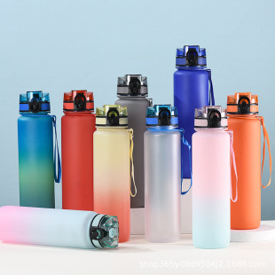 Amazon 32oz cross-border gradient water Cup 1L large capacity space Cup rope 5D outdoor sports water Cup