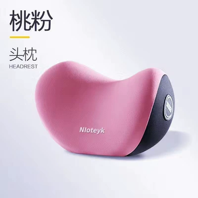 Car Headrest Waist Shoulder Headrest - peach-powder-headrest