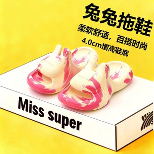 �Բ������ļ�ɳ���⴩һ����ЬŮ��Ⱦƴɫ��������ɐۼӺ��ˮ