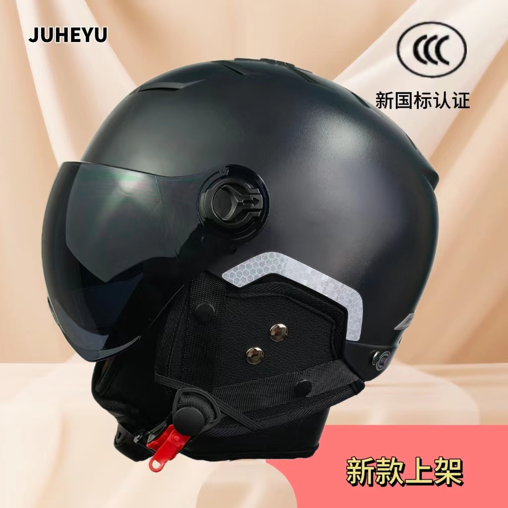 3C Certified New National Standard Electric Vehicle Helmet Summer Breathable Motorcycle Helmet