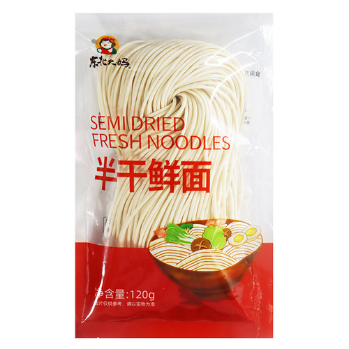 Fresh Ramen Northeast Grandma Hand-Cut Noodles, Mixed Noodles, Instant Noodles, Semi-Dry Fresh Noodles, Alkaline Boiled Noodles, Wholesale