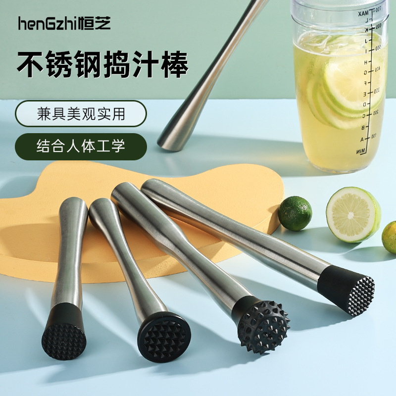 Hengzhi Stainless Steel Crushed Popsicle Ice Hammer Mashing Stick Bartending Fruit Mashing Juice Stick Lemon Hammer Stick Milk Tea Shop Supplies