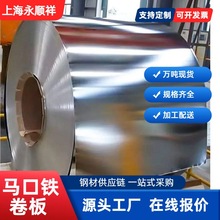 ��a�R���F�� �僵Ⱥ��a�� 0.13-0.38mm ���F�ތ��� ��������