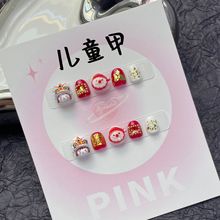 ֹͯ׶̿3-10qŮNƬɐ۶oָͨƬ