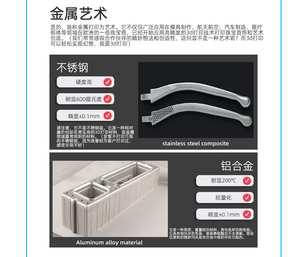 双语详情页_09.jpg