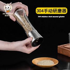 盘;碗;碟