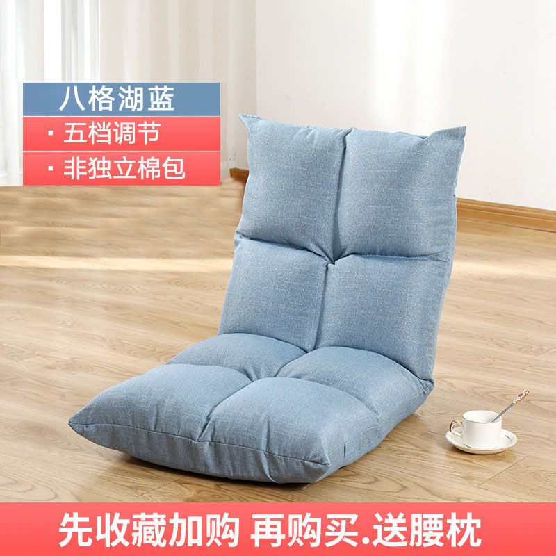 두꺼운 대형 8 칸 레이크 블루