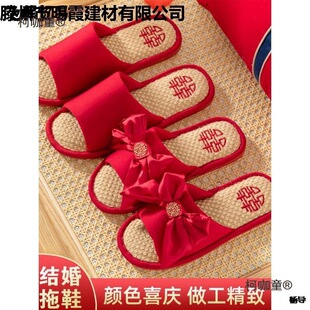�Y���tɫ��Ь�ļ��»�����������ЬŮ�ӼҰ���I���泿����̫��