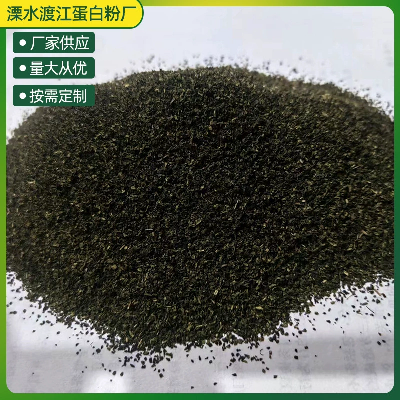 Порошок зеленого чая для кошачьего туалета