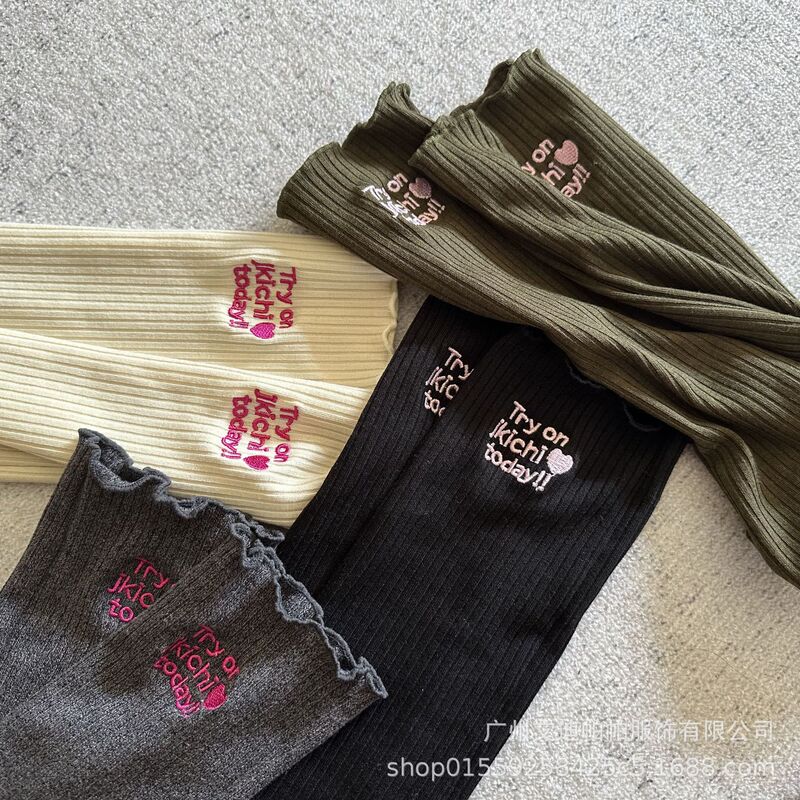 Early Autumn Girl's Korean Style Pit Strip Letter Embroidered Mid-length Socks Niche Design Lace Socks Loose Lazy Piled Socks