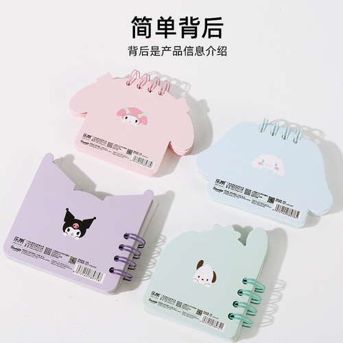 Sanrio Cinnamon Dog Pacha Dog Kurome Mini Special-shaped Coil Book Cute Writing Memo Small Notebook
