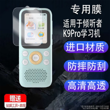 �m��춃A ��K9Pro䓻�ĤlisteneerӢ�Z�W���CK9Ĥk9��ĻĤK9Pro