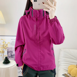 Jackets for men and women, single-layer spring and autumn thin velvet, warm mountaineering, outdoor sports, travel and leisure wear, windproof, rainproof and breathable
