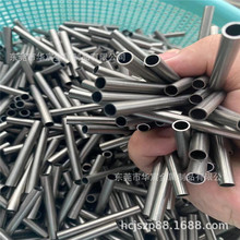 P䓾ë 5x1 6x1 7x0.5mm ڲPF׹ b䓹