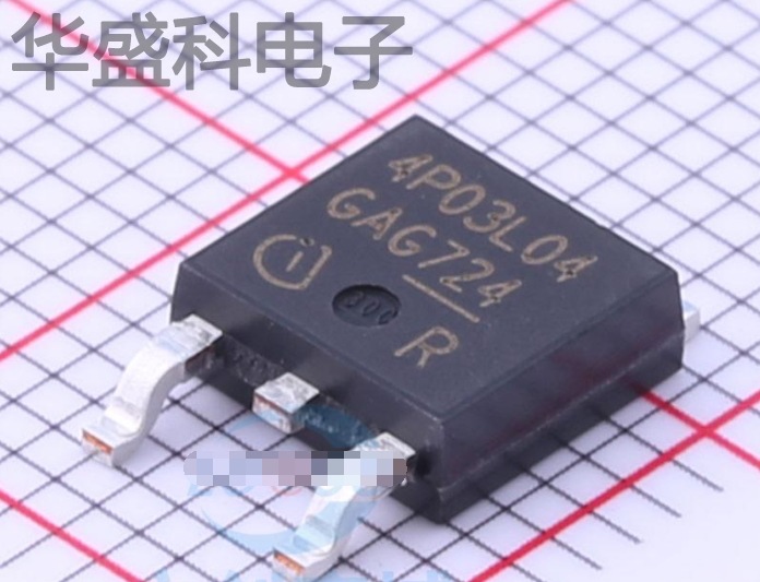 IPD90P03P4L04ATMA1 封装 TO-252-3 MOS场效应管