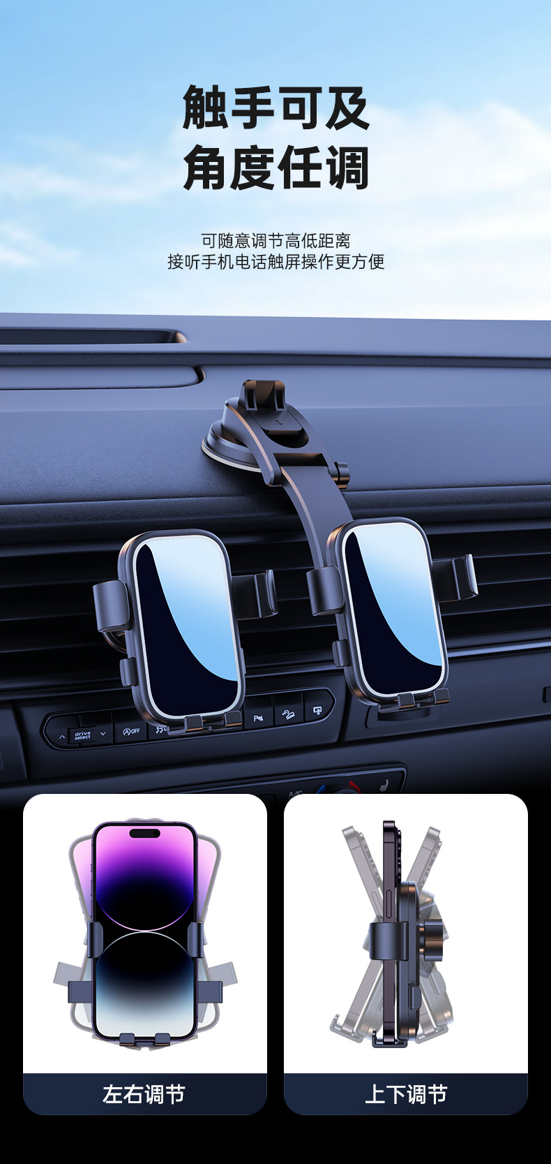 New Car Mobile Phone Holder, Universal In-Car Air Vent Mount, Dedicated Navigation Support Bracket, New Vehicle Mount