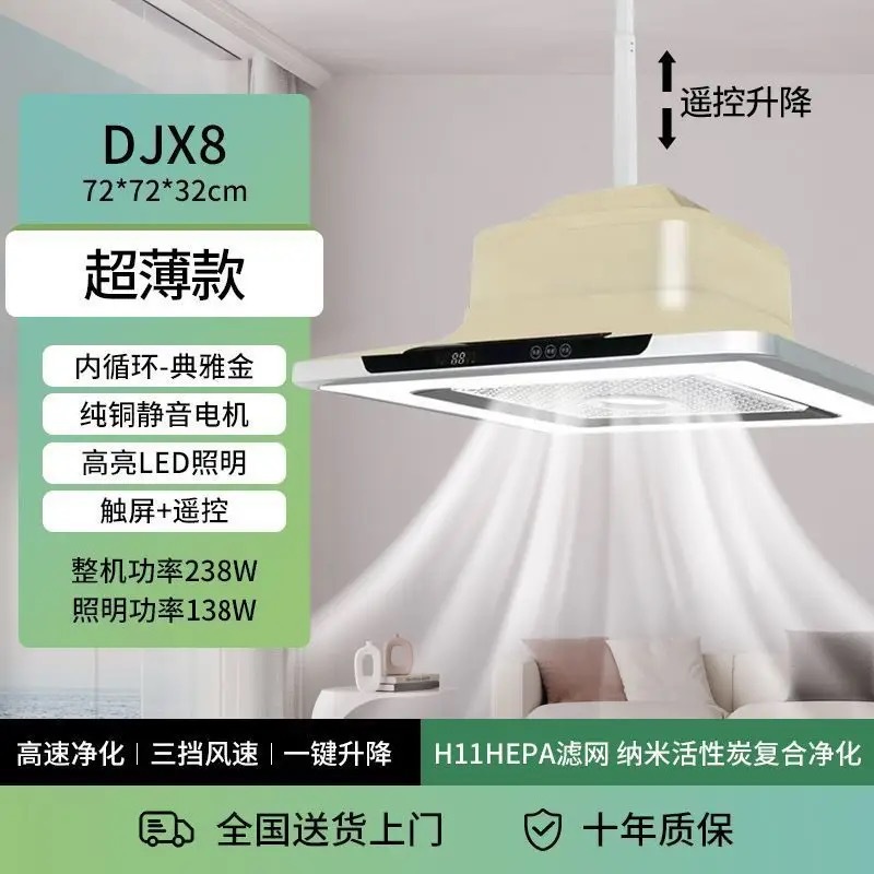 W1 내부 순환 상위 버전 골드