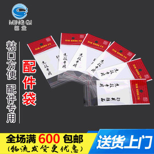 ����O�����l �O����� ���b�� �Ӻ��� �O��С��� ̫�ն� ���b��